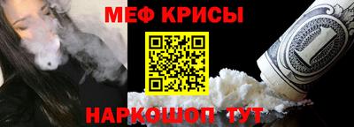 кокс Гагарин