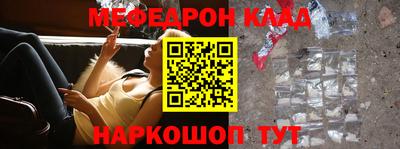 шишки Гатчина