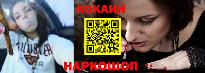 кокс Гагарин