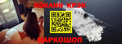 шишки Гатчина