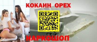амф Гай