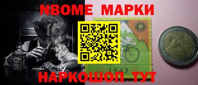 амф Гай