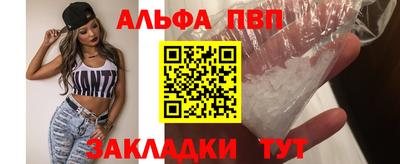 кокс Гагарин