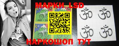 кокс Гагарин