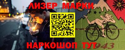 кокс Гагарин