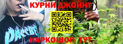 амф Гай
