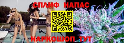 кокс Гагарин