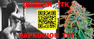 кокс Гагарин