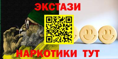 амф Гай