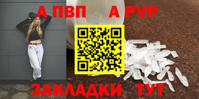 кокс Гагарин