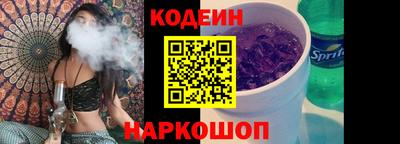 шишки Гатчина
