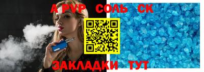 кокс Гагарин