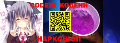 кокс Гагарин