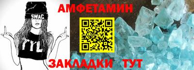шишки Гатчина
