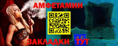 кокс Гагарин