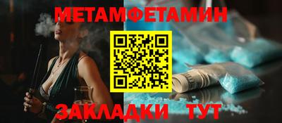 кокс Гагарин
