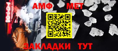 кокс Гагарин
