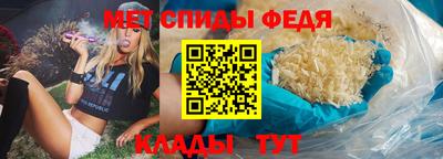 кокс Гагарин