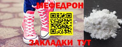 шишки Гатчина