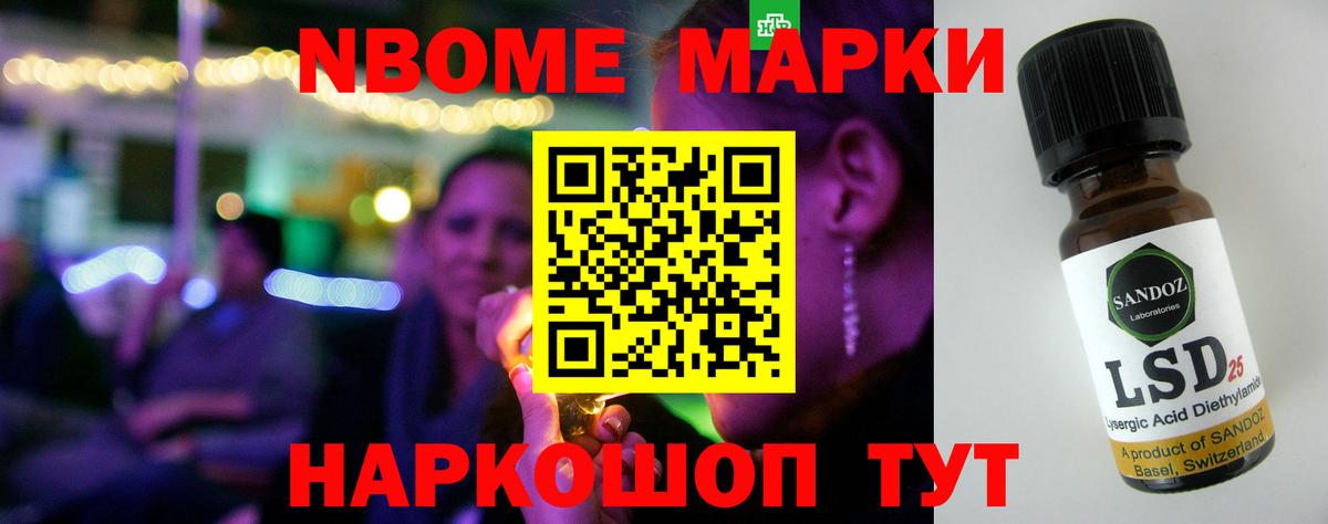 Лсд 25 экстази кислота  Лсд 25 экстази кислота  Вход с VPN  Феодосия 