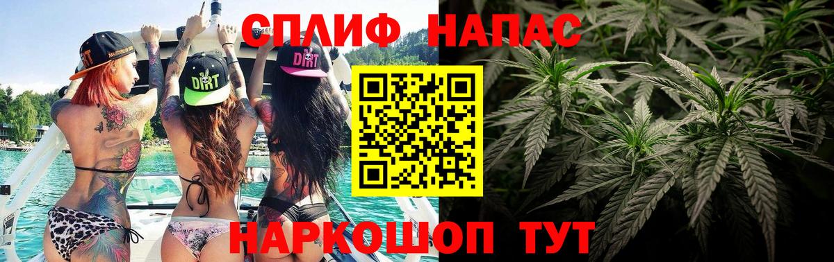 Бошки марихуана OG Kush Феодосия